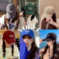 ราคา Vogueพร้อมส่ง หมวกแก๊ปเบสบอล ปัก PARIS หมวกแก๊ป มี 5 สี (MK-3) (29435513716)