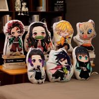 ราคา สุดฮิตดาบพิฆาตอสูรหมอน ญี่ปุ่นการ์ตูนปีศาจฆ่าตุ๊กตาหมอนเอวหมอนงีบประตูห้องครัวทันจิโร่เนซึโกะตุ๊กตาการ์ตูนนิทรรศการเพราะหมอนโซฟาสองด้านน่ารักการ์ตูนเบาะ มล (24086439332)