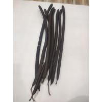 ราคา ฝักคูณแห้งบรรจุ40ฝัก (41168565142)