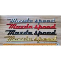 ราคา โลโก้ตัวอักษร มาสด้าสปีด งานโลหะ ขนาด 32 * 3 cm* Mazda speed * original letter logo car sticker for Mazda 2 3 6 CX5 CX3 (18892960200)