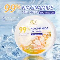 ราคา DW 99% Niacinamide Collagen Soothing Gel Moisturizing Brightening Hydrating All Skin Types 300ml (41601979237)