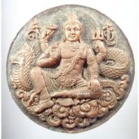 ราคา องค์พ่อจตุคามรามเทพ รุ่นเทพประทานพรทรัพย์มั่งมี วัดพระมหาธาตุวรมหาวิหาร นครศรีธรรมราช ปี2550 (3038485691)