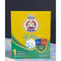 ราคา นมผง ตราหมี BEBE เบบี สูตร 1 นมผงสำหรับเด็กแรกเกิด - 1 ปี ขนาดใหม่ 200 กรัม (20079481271)