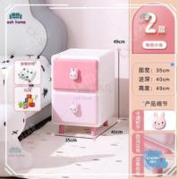 ราคา โต๊ะ sxข้างเตียงห้องนอนเด็กที่ทันสมัยเรียบง่ายมินิโต๊ะข้างเตียงตู้เก็บของสร้างสรรค์เด็กตู้เก็บของ กะรัต (43864330071)