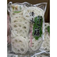 ราคา รากบัวสด รากบัวสดผ่าน รากบัวจีน รากบัวสดบรรจุถุง 500g 新鲜莲藕 (28116630494)