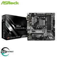 ราคา Asrock B450M Pro4 R2.0 MotherBoard (AMD AM4 / DDR4) (22668958248)