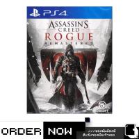 ราคา PlayStation4™ เกม PS4 Assassin's Creed Rogue Remastered (By ClaSsIC GaME) (7745329701)