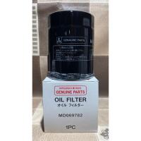 ราคา กรองเครื่อง MITSUBISHI CYCLONE (MD069782) (22030637228)