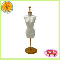 ราคา หุ่น บาร์บี้ หุ่นโชว์เสื้อผ้าบาร์บี้ หุ่นแขวนสร้อยคอ (ไม่ใช่ของคน) ✅ พร้อมส่ง (21278990040)