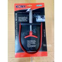 ราคา ออกใบกำกับภาษีได้ จับจานไฟ แบบสายพาน ยี่ห้อ Kony ใช้ได้ทุกรุ่น (4265063019)
