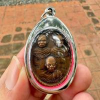 ราคา เหรียญคนาจารย์ รุ่นโชคดี หลวงพ่อคง หลวงพ่อแดง หลวงพ่อคูณ ออกวัดถนนหักใหญ่ ปี55 เนื้อทองแดงขัดเงา (27177742105)