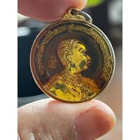 ราคา เหรียญรัชกาลที่ 5 หลังพระสมเด็จเกศไชโย ที่ระลึกสร้างพระบรมราชานุสาวรีย์ ร.5 อ่างทอง ปี2533 (25400917698)