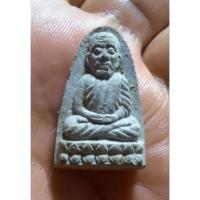 ราคา พระหลวงปู่ทวด วัดช้างให้ เนื้อว่าน รุ่นปลอดหนี้(เสาร์5) ปี 2537 อาจารย์นอง วัดทรายขาว ปลุกเสก สภาพสวย (15693314679)