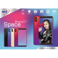 ราคา MGT Premium Space จอกระจกแข็งกันตก เครื่องศูนย์ประกัน 1 ปี (2342499913)