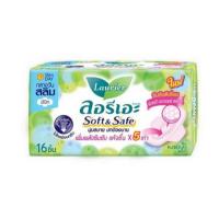 ราคา ลอรีเอะ ซอฟแอนด์เซฟสลิมมีปีก (ห่อละ 16 ชิ้น) (41961474364)