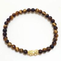 ราคา ปี่เซี๊ยะทองแท้ 99.99 น้ำหนัก 0.2-0.3 g (2071014814)