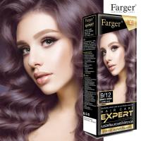 ราคา Farger Hair Cream Expert สีย้อมผมฟาร์เกอร์แฮร์แคร์เอ็กซ์เปิร์ตคัลเลอร์ครีม (7625359595)