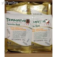 ราคา ∏เหยื่อปลวก กำจัดปลวก เหยื่อกำจัดปลวก (โปรดอ่านคอมเมนท์ก่อนซื้อ) ยาปลวก อาหารปลวก ตายยกรัง Termatrix ผลิต ก.ย. 64 (13432781529)