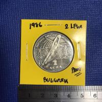 ราคา Special Lot No.60366 ปี1986 บัลกาเรีย 2 LEVA ขัดเงา เหรียญสะสม เหรียญต่างประเทศ เหรียญเก่า หายาก ราคาถูก (16062130662)