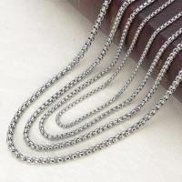 ราคา สร้อยสแตนเลส สร้อยห้อยพระโลหะชุบสแตนเลสแท้ลายผ่าหวาย ยาว70 ซม ไม่ลอกไม่ดำ ใส่อาบน้ำได้ ลายยอดนิยม (24303927457)