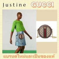 ราคา GUCCI Ophidia series GG กระเป๋าสะพายทรงกลมขนาดเล็ก ใหม่และแท้ (28226009305)