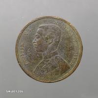 ราคา เหรียญทองแดง หนึ่งอัฐ พระบรมรูป - ตราพระสยามเทวาธิราช ร.ศ.121 รัชกาลที่5 (5386204419)