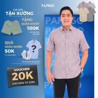 ราคา PAPAGO เสื้อผู้ชายวัยกลางคนแขนสั้นและผ้าเทอร์รี่พิมพ์ลาย - P24SNHT009 (44416021098)