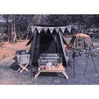 ราคา Coleman Instant UP Silver Darkroom 4P (12242079943)