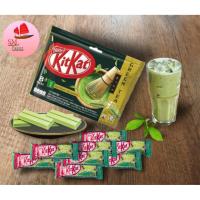 ราคา Kit Kat คิทแคท ชาเขียว green tea หวานหอมอร่อย แช่เย็นก่อน คิสแคท คิทแคท ขนมญี่ปุ่น ญี่ปุ่น japan Japan แจแพน (29957223929)