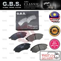 ราคา Nissan Serena C23 2.0 1991- & SsangYong Korando GBS (FRONT) ผ้าเบรค (1142) (43207678682)