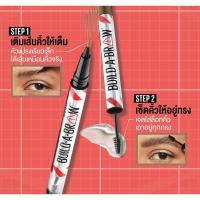ราคา ❗️ใหม่❗️Maybelline Build-A-Brow 2-in-1 Brow Pen&Sealing Gel (25566428401)