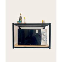 ราคา ชั้นวางไมโครเวฟ แนวโมเดิร์น ทำจากเหล็กมีตะแกรงฉีก ทำจากเหล็กกันสนิม + ตะแกรงเหล็ก New (41909270118)