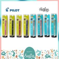 ราคา ปากกาลบได้ Pilot FRIXION Ball Slim 3in1 ขนาดหัว 0.38 และ 0.5 MM (13575752193)