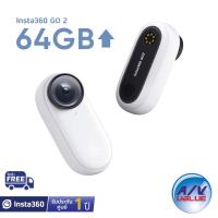 Insta360 GO 2 Action Camera 64GB กล้องแอคชั่น