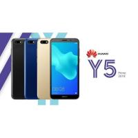 ราคา Huawei Y5prime (2018) เครื่องศูนย์ไทย (1289127468)