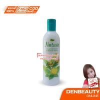 ราคา Nash Naturic Hair Dressing & Black Shine แนช นาทูริค แฮร์เดรสซิ่ง แอนด์ แบล็คไชน์ (19144809457)