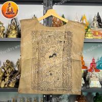 ราคา เสื้อยันต์ ครูบาวัง วัดบ้านเด่น 18x23 นิ้ว ลายหน้า - หลัง (29751261629)