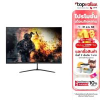 ราคา Acer Aopen Gaming Monitor 31.5" รุ่น 32HC5QRPbiipx VA 165Hz รับประกันศูนย์ไทย 3 ปี (13944635092)