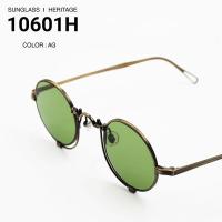 ราคา แว่นตา MATSUDA 10601H AG (26040767690)