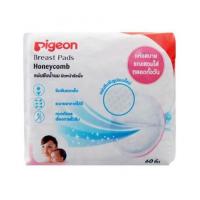 ราคา Pigeon พีเจ้น แผ่นซับน้ำนม รุ่นผิวหน้ารังผึ้ง 60 ชิ้น (7315686770)