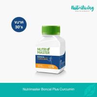 ราคา Nutrimaster Boncal Plus Curcumin 30 แคปซูล ลดปวด-อักเสบข้อ บรรเทาข้อเสื่อม (28553113642)