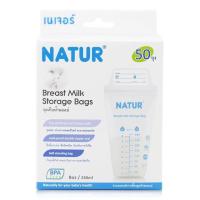 ราคา Natur ถุงเก็บน้ำนม แพ็ค 50 ชิ้น (2 แพ็ค ) (1384184079)