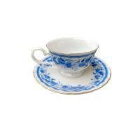 ราคา ชุดกาแฟ Makoma Japan ลายครามดอกไม้ขอบทอง (24965415758)