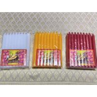 ราคา เทียนหอม เต่ามังกร 9หุนยาว เทียนเต่ามังกร เทียนไร้น้ำตาเทียน เทียน9หุนขาว เทียน9หุนเหลือง เทียน9หุนแดง เทียน9หุน (25988516819)