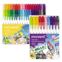 ราคา ปากกา ชุด 10 สี และ 36 สี ปากกาสีน้ำ รุ่น LIVE COLOR แบนด์ โมนามิ Monami (21420372646)