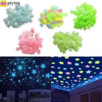 ราคา PIYING สติ๊กเกอร์ติดผนังเรืองแสง, สติ๊กเกอร์ดาวเรืองแสงสีสันสดใส, กระดาษติดผนัง DIY เรืองแสงในที่มืดสติ๊กเกอร์ติดผนังห้องนอนเพดานห้องนั่งเล่น (44100350537)