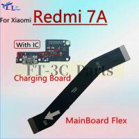 ราคา สําหรับ Redmi 7A ชาร์จ USB ชาร์จพอร์ตไมโครโฟน Dock Connector หลัก Flex Cable อะไหล่ (24041515735)