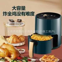 ราคา Camel Air Fryer 4L ความจุขนาดใหญ่ในครัวเรือนอัจฉริยะอัตโนมัติมัลติฟังก์ชั่หม้อทอดไฟฟ้าเครื่องทอดฝรั่งเศสของขวัญ (43472919255)