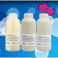 ราคา Davines Love Curl Shampoo/Conditioner/Hair Mask 1000 ml แชมพู ครีมนวด มาส์ก สำหรับผมดัด (27705093176)