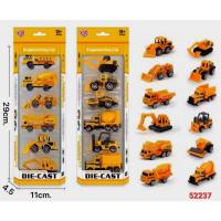 ราคา รถก่อสร้าง รถคละแบบ (รถดั้ม รถขยะ รถขนขยะ รถเครน รถโฟล์คลิฟ รถบรรทุก รถขนส่ง)โมเดลรถ (5535955783)